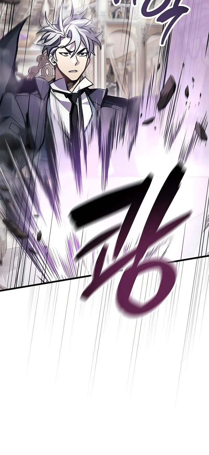 The Player Hides His Past Chapter 100 Fix Gambar 32